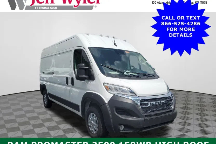 2024 Ram ProMaster 2500 photo 1