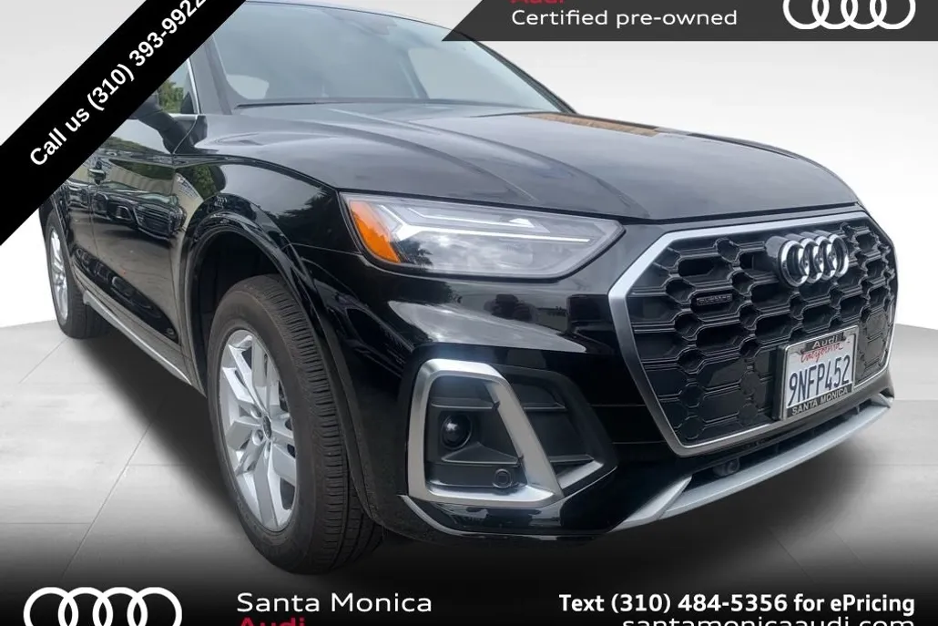 2024 Audi Q5 45 S line Premium photo 1