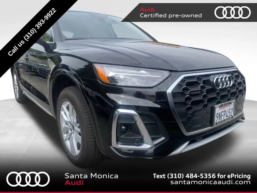 2024 Audi Q5 45 S line Premium photo 1