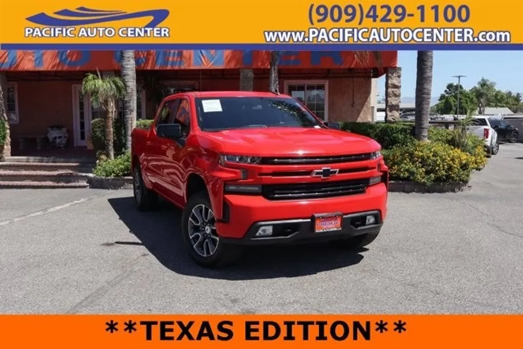 2020 Chevrolet Silverado 1500 RST photo 1