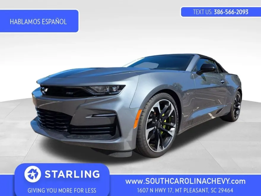 2021 Chevrolet Camaro 2SS photo 1