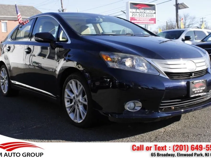 2010 Lexus HS 250h photo 1