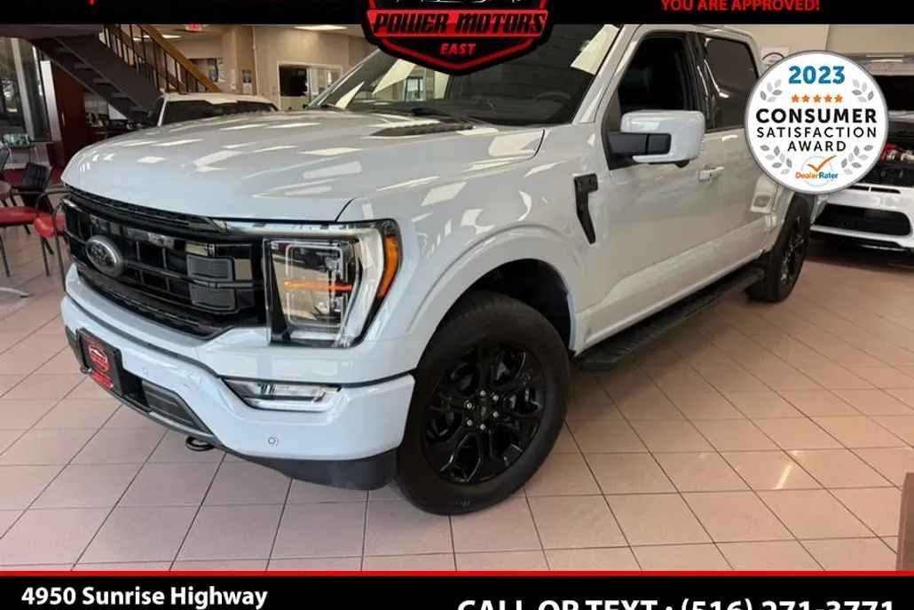 2023 Ford F-150 Lariat photo 1