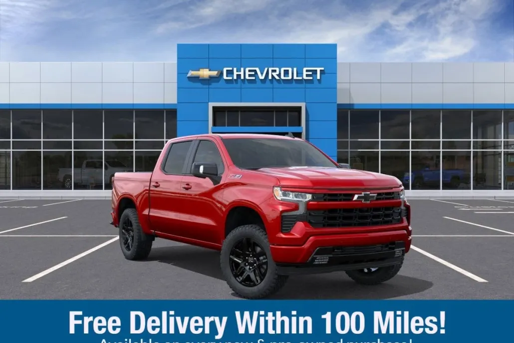 2025 Chevrolet Silverado 1500 RST photo 1