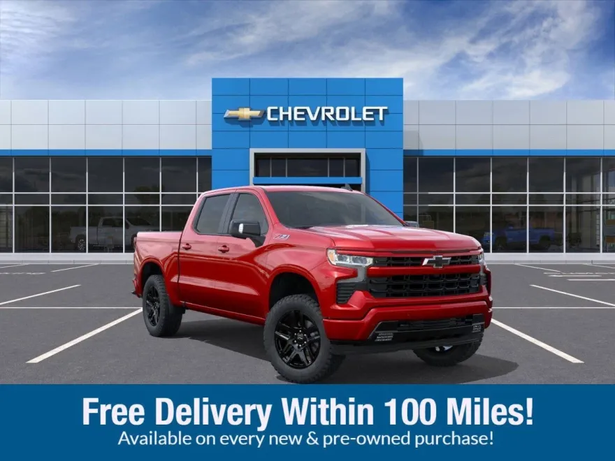 2025 Chevrolet Silverado 1500 RST photo 1