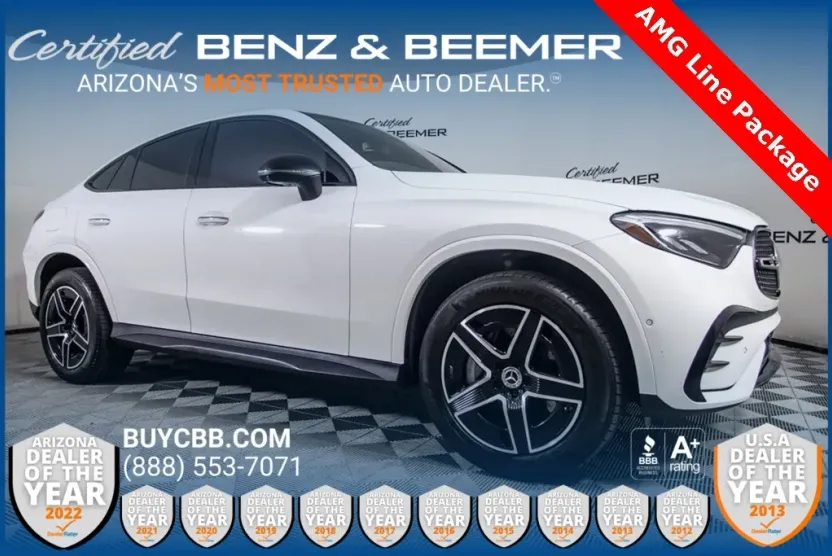 2024 Mercedes Benz GLC 300 Coupe photo 1