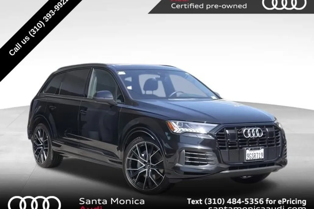 2023 Audi Q7 55 Prestige photo 1