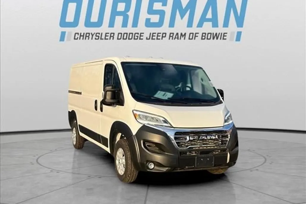 2025 Ram ProMaster 2500 photo 1