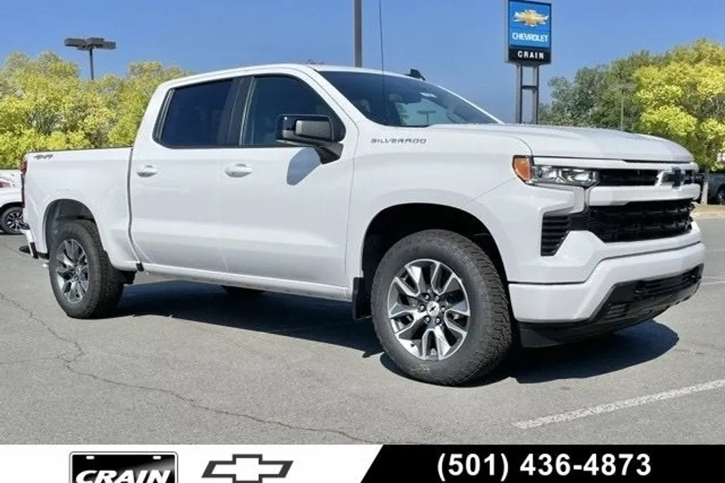 2026 Chevrolet Silverado 1500 RST photo 1