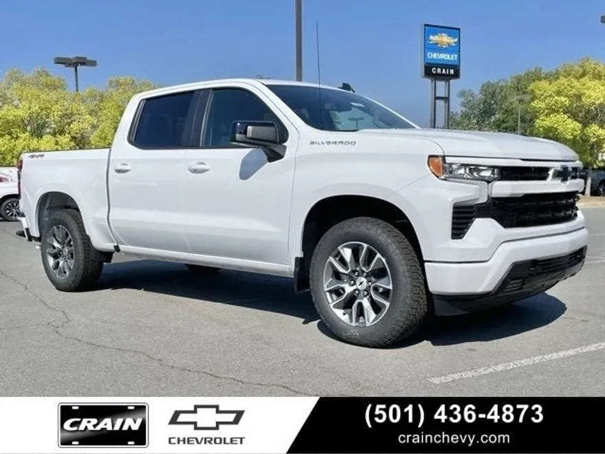 2026 Chevrolet Silverado 1500 RST photo 1