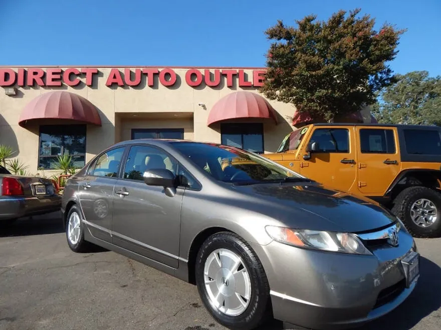 2007 Honda Civic Hybrid photo 1