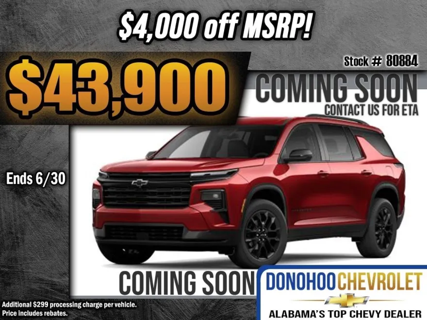 2025 Chevrolet Traverse photo 1