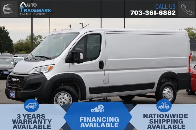 2023 Ram ProMaster 1500 Cargo Van photo 1