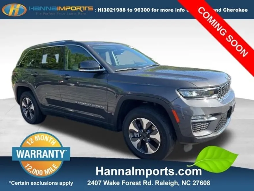 2023 Jeep Cherokee 4xe photo 1