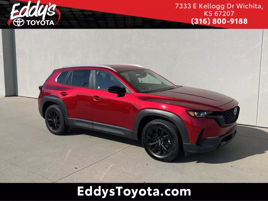2024 Mazda CX-50 2.5 S Preferred photo 1