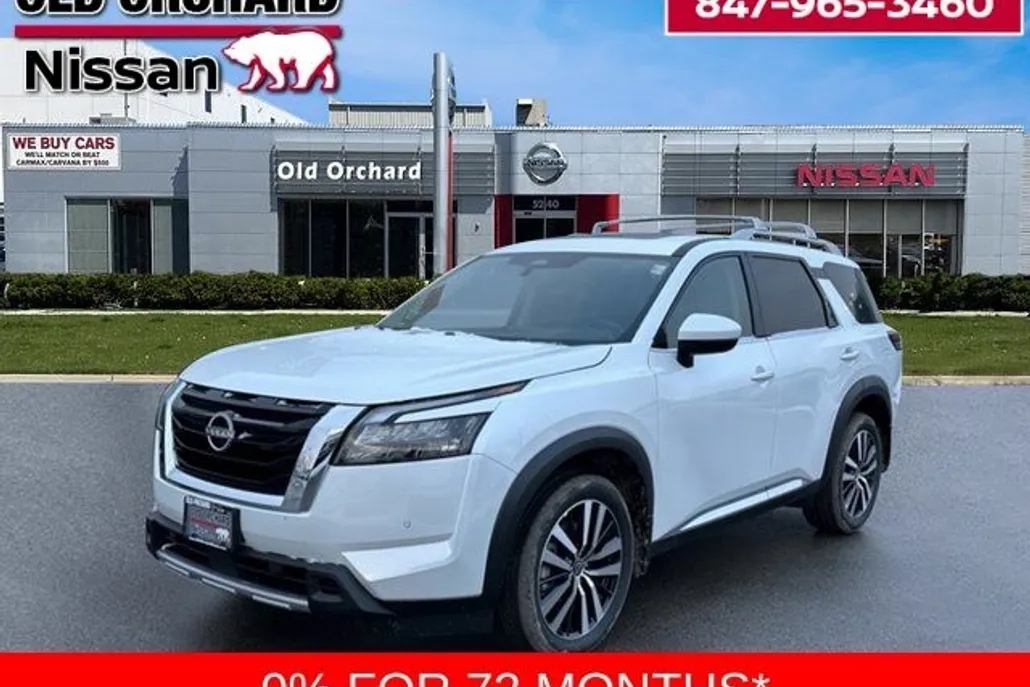 2025 Nissan Pathfinder Platinum photo 1