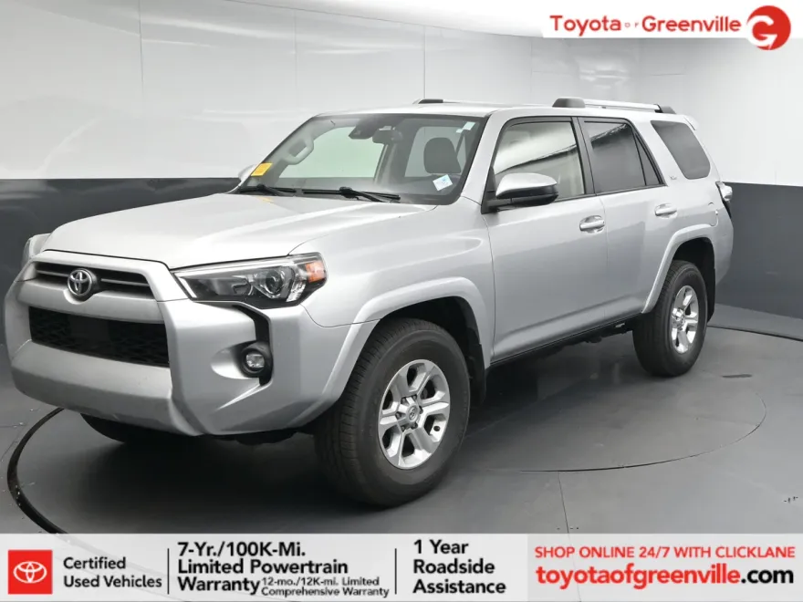 2023 Toyota 4Runner SR5 photo 1