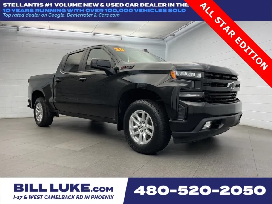 2020 Chevrolet Silverado 1500 RST photo 1