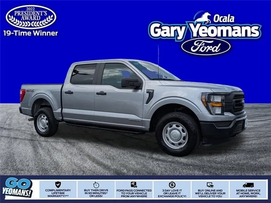2023 Ford F-150 XL photo 1