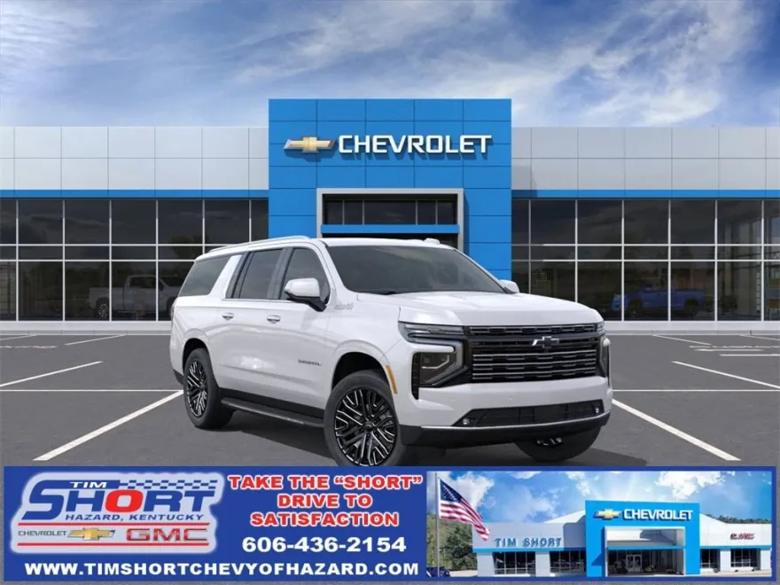 2025 Chevrolet Suburban High Country photo 1