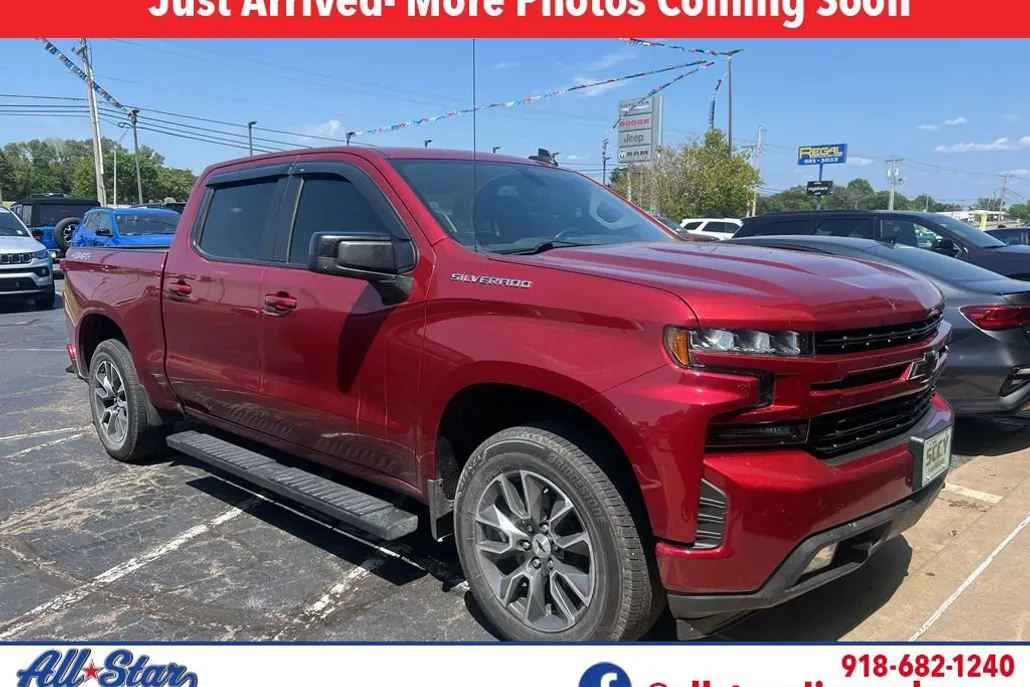 2019 Chevrolet Silverado 1500 RST photo 1