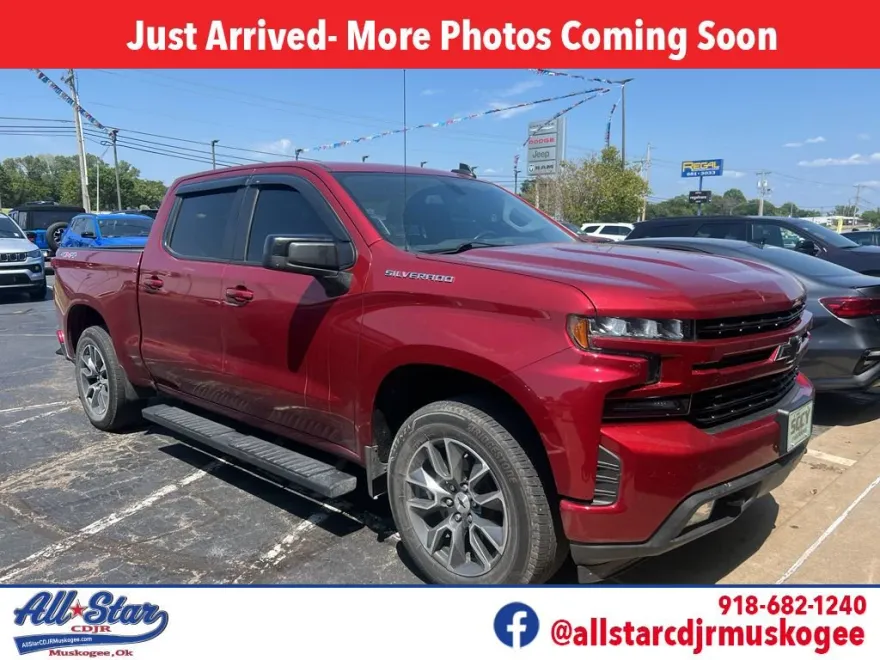 2019 Chevrolet Silverado 1500 RST photo 1