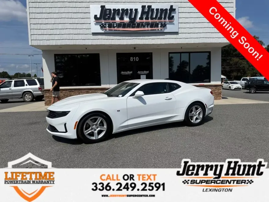 2023 Chevrolet Camaro 1LS 1LT photo 1