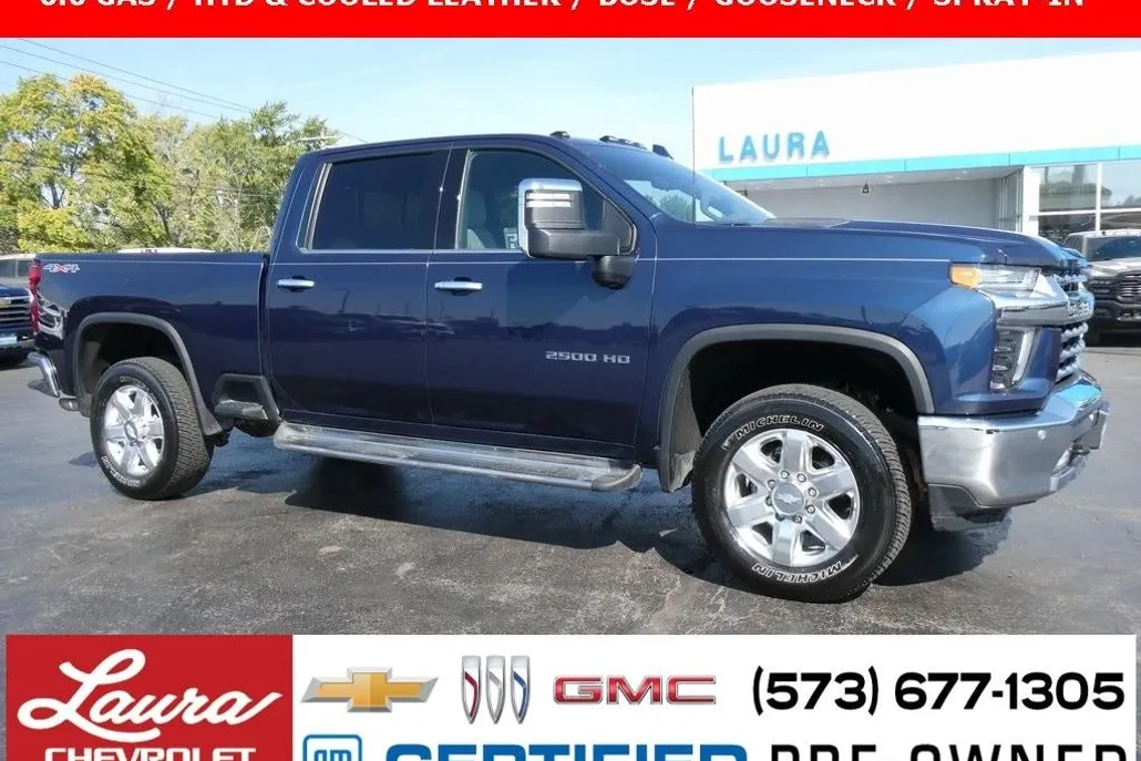 2020 Chevrolet Silverado 2500HD LTZ photo 1