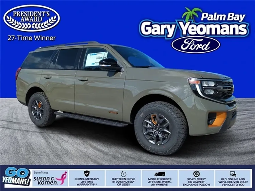 2025 Ford Expedition photo 1