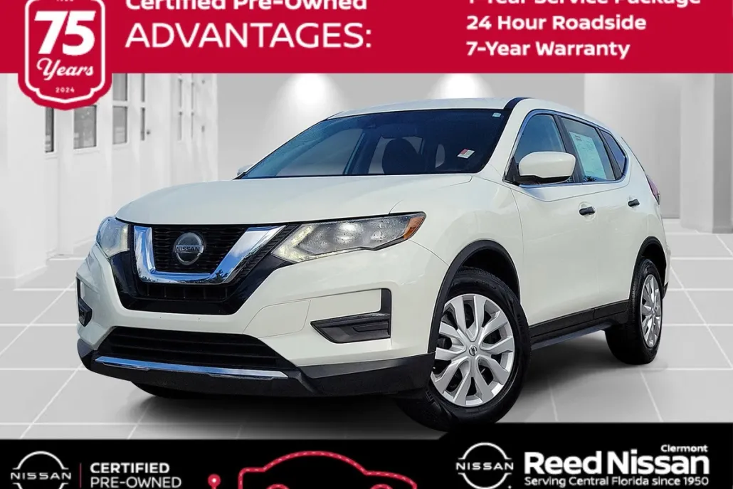 2020 Nissan Rogue S photo 1