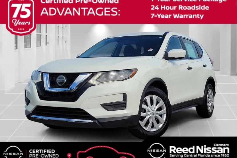 2020 Nissan Rogue S photo 1