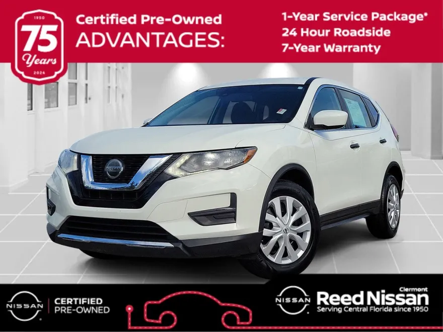 2020 Nissan Rogue S photo 1