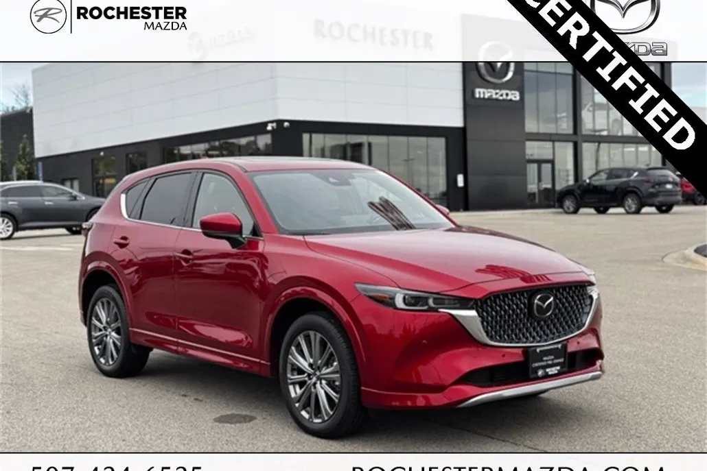 2025 Mazda CX-5 2.5 Turbo Signature photo 1