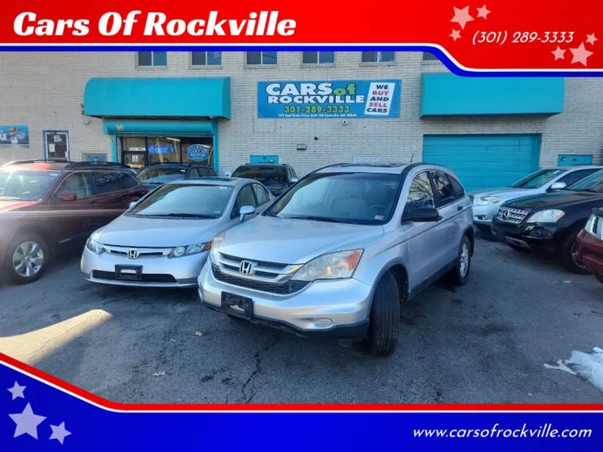 2011 Honda CR-V EX photo 1