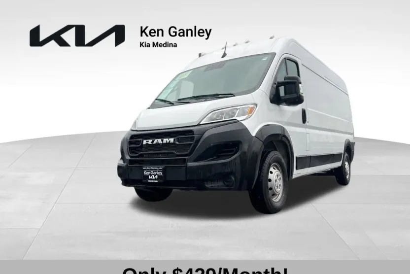 2023 Ram ProMaster 2500 photo 1