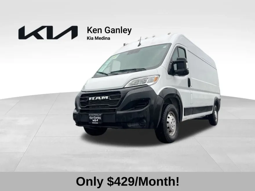 2023 Ram ProMaster 2500 photo 1
