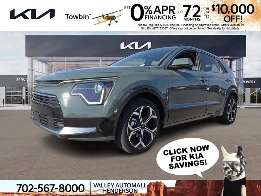 2025 Kia Niro EX Touring photo 1