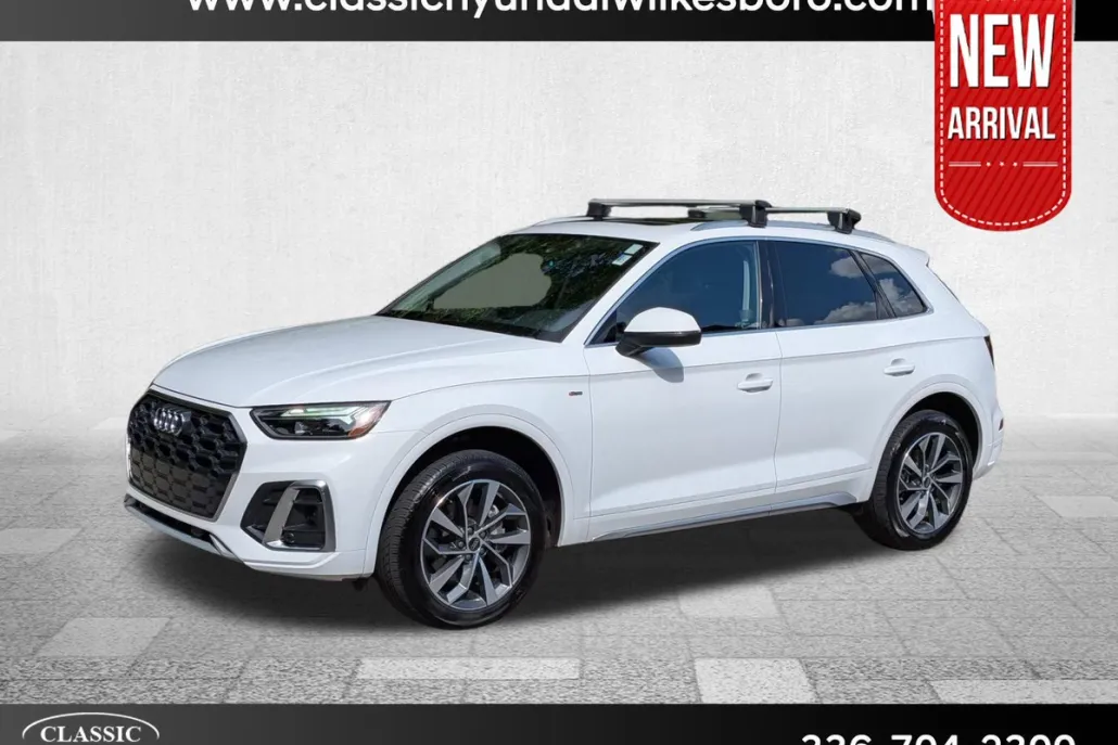 2024 Audi Q5 S line Premium Plus photo 1