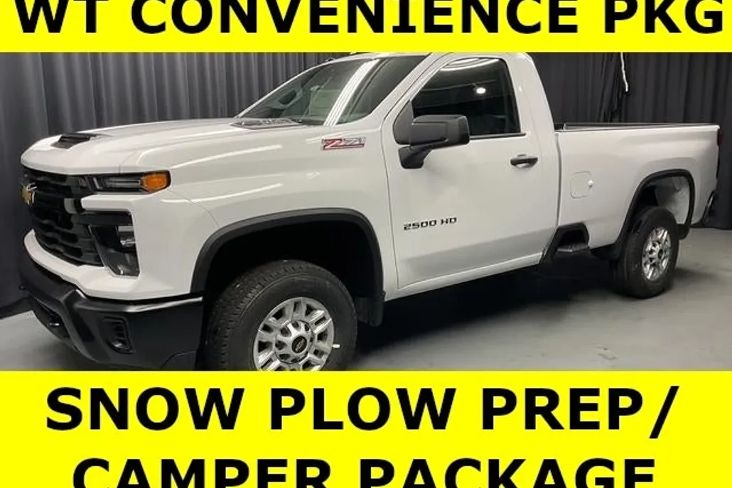 2025 Chevrolet Silverado 2500HD photo 1