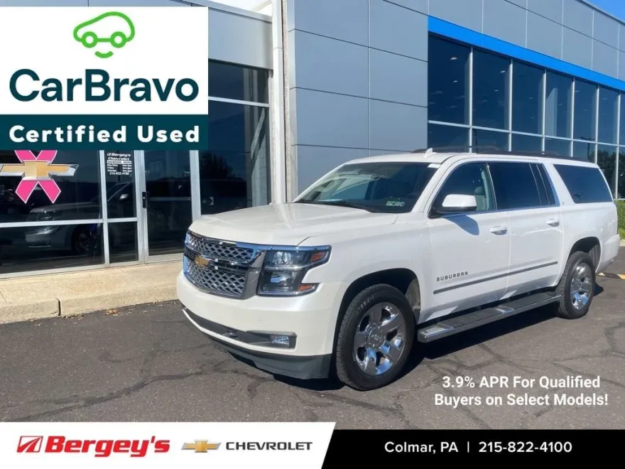 2018 Chevrolet Suburban Base photo 1