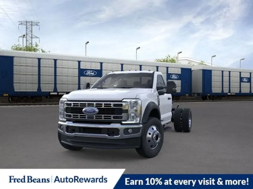 2026 Ford F-600 photo 1
