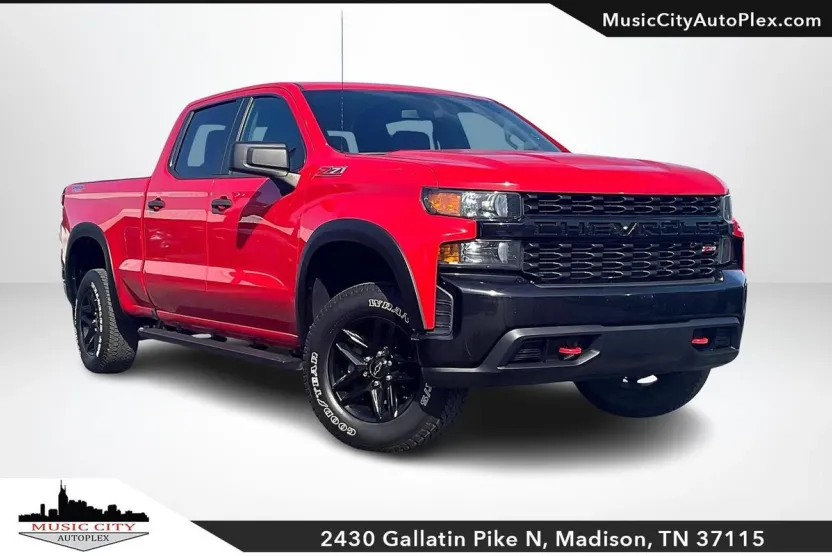 2020 Chevrolet Silverado 1500 Custom Trail Boss photo 1