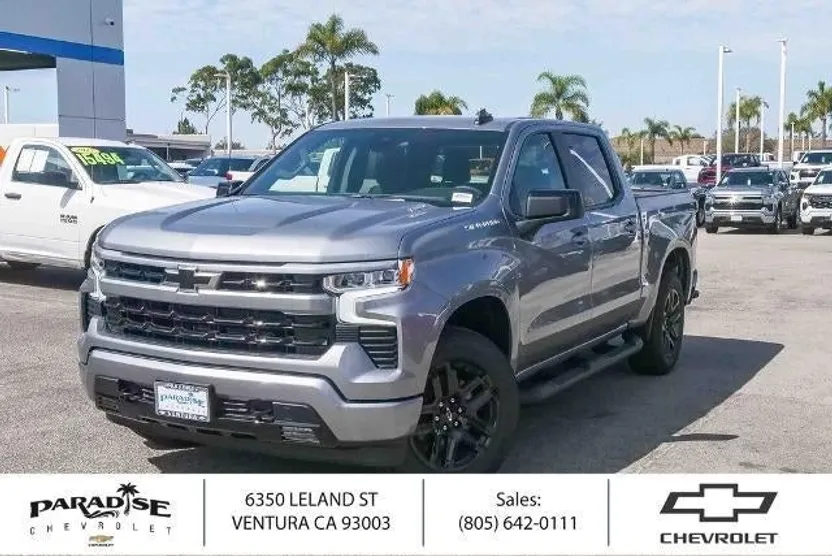 2026 Chevrolet Silverado 1500 RST photo 1