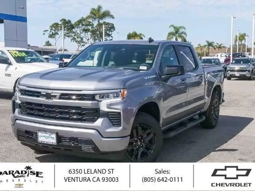 2026 Chevrolet Silverado 1500 RST photo 1