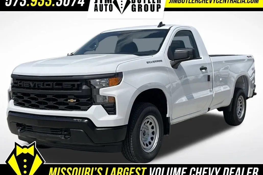 2026 Chevrolet Silverado 1500 Work Truck photo 1