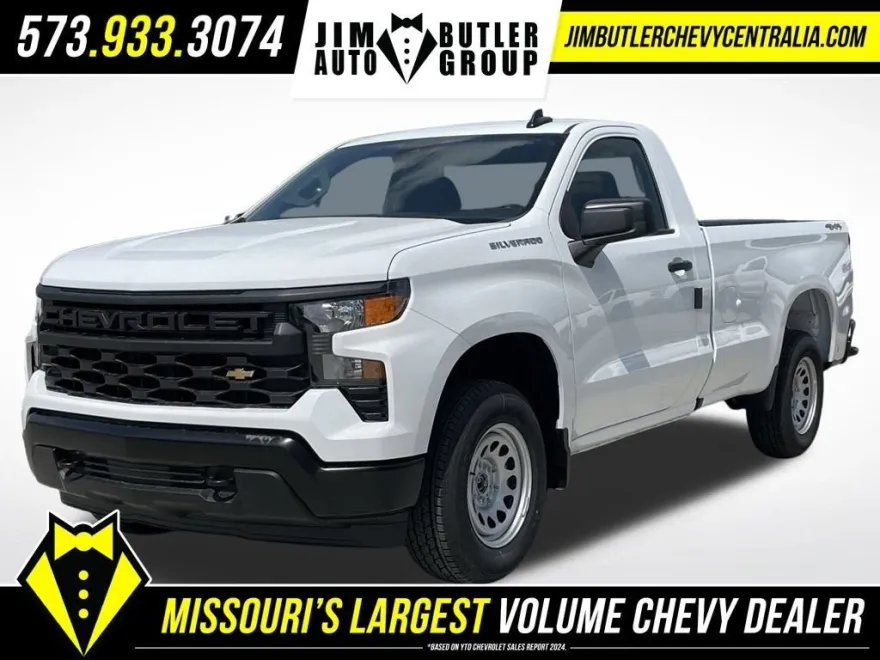 2026 Chevrolet Silverado 1500 Work Truck photo 1