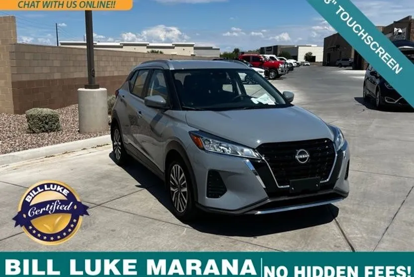 2024 Nissan Kicks SV photo 1