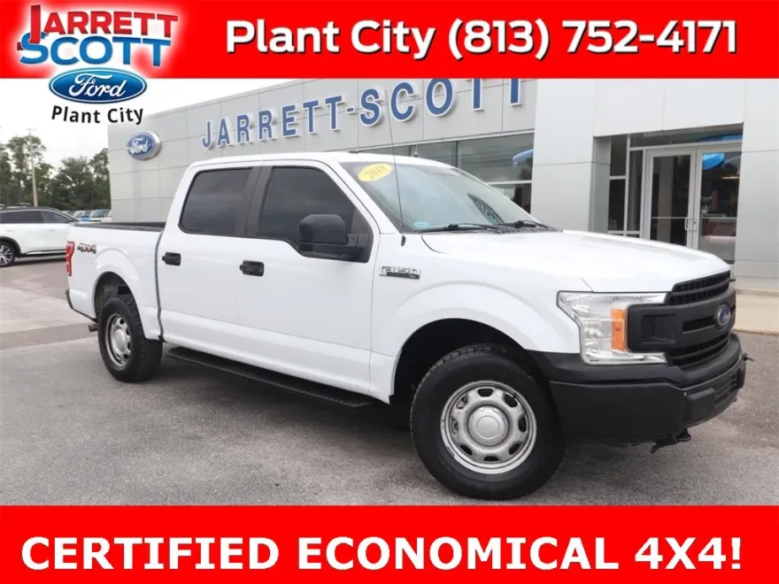 2018 Ford F-150 XL photo 1