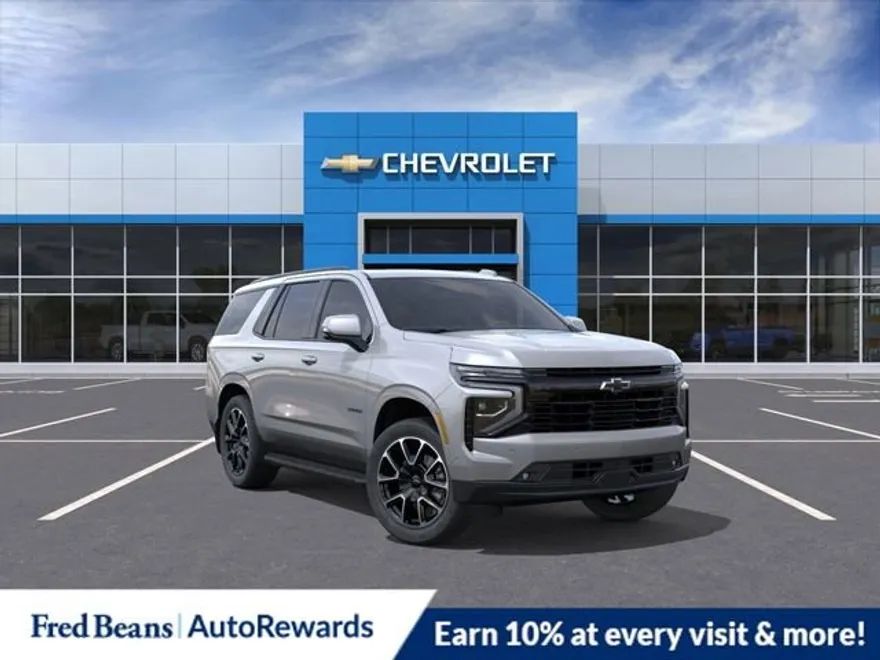 2026 Chevrolet Tahoe RST photo 1