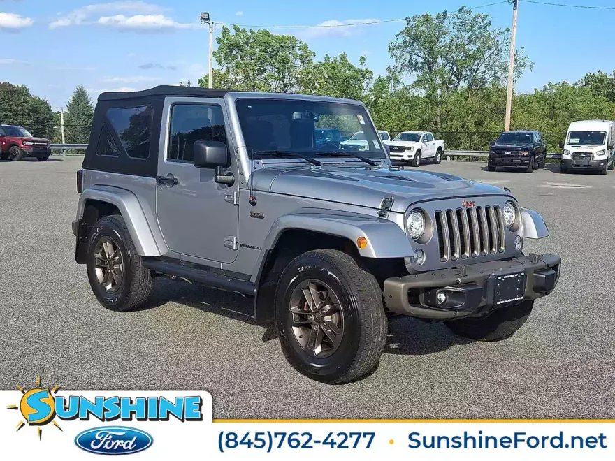 2017 Jeep Wrangler Anniversary Edition photo 1